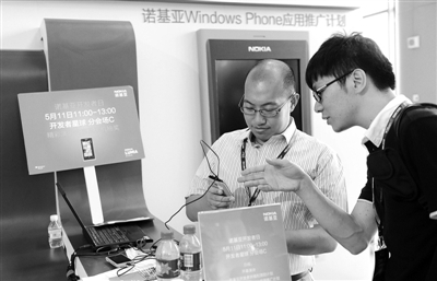 融合創(chuàng)新，賦能未來 多媒體技術(shù)的全面推廣與深度應(yīng)用